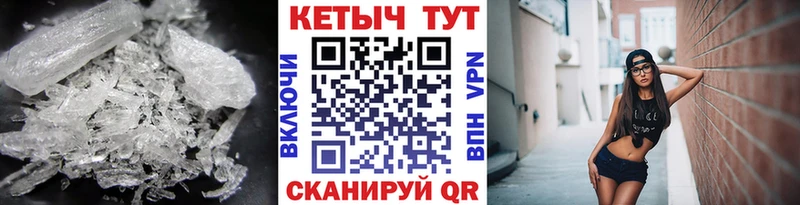 магазин продажи   Обь  КЕТАМИН ketamine 
