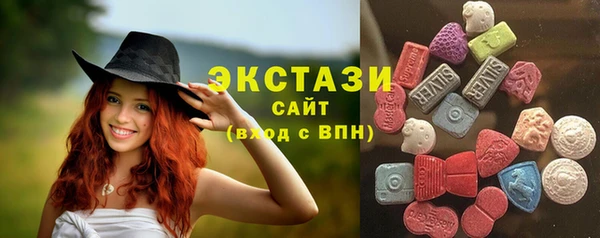 бутик Белоозёрский