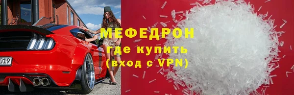 бутик Белоозёрский