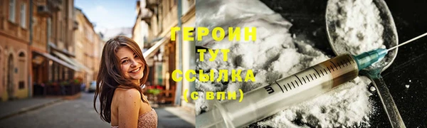 бутик Белоозёрский
