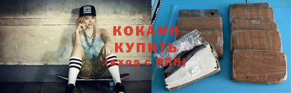 бутик Белоозёрский