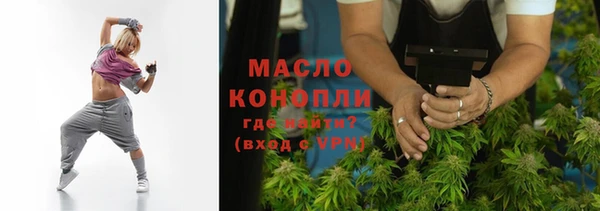 ПСИЛОЦИБИНОВЫЕ ГРИБЫ Белокуриха