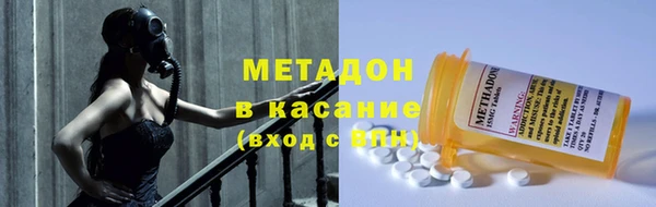 бутик Белоозёрский