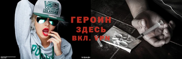 ПСИЛОЦИБИНОВЫЕ ГРИБЫ Белокуриха