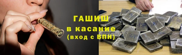 ПСИЛОЦИБИНОВЫЕ ГРИБЫ Белокуриха