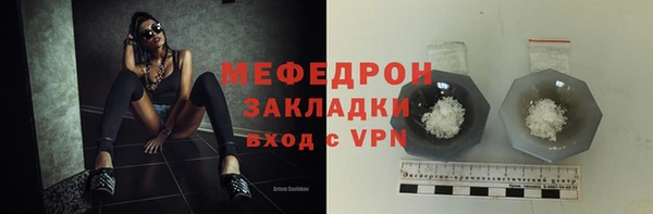 ПСИЛОЦИБИНОВЫЕ ГРИБЫ Белокуриха