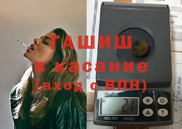 бутик Белоозёрский