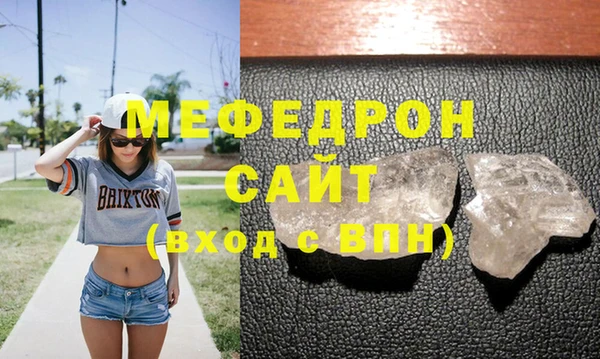 ПСИЛОЦИБИНОВЫЕ ГРИБЫ Белокуриха