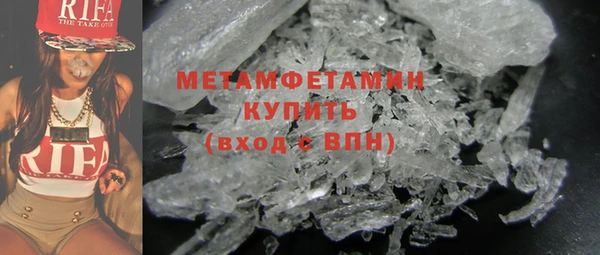 бутик Белоозёрский