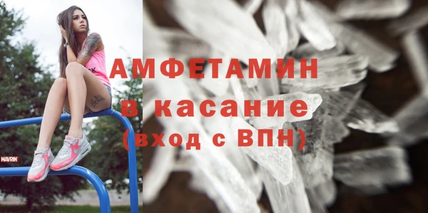 бутик Белоозёрский