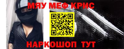 эйфоретик Среднеуральск