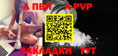эйфоретик Среднеуральск