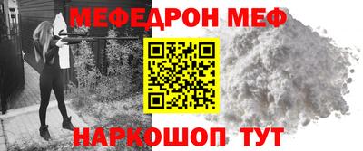 эйфоретик Среднеуральск