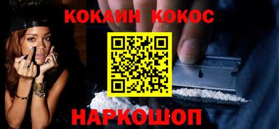 СК Старая Купавна