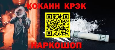 эйфоретик Среднеуральск