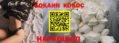 эйфоретик Среднеуральск