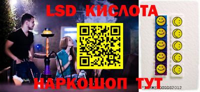 эйфоретик Среднеуральск
