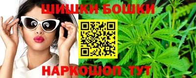 прущий лед Ставрополь