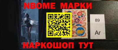 СК Старая Купавна