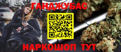 СК Старая Купавна