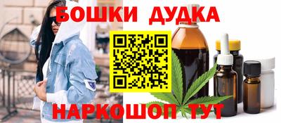СК Старая Купавна