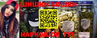 эйфоретик Среднеуральск