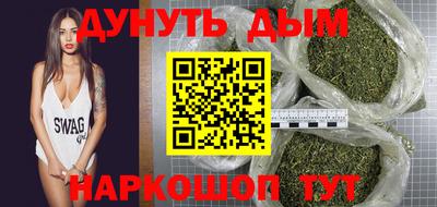прущий лед Ставрополь