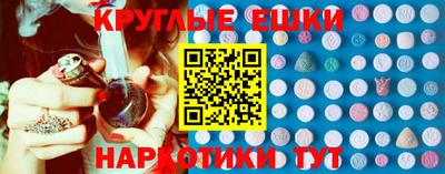 СК Старая Купавна