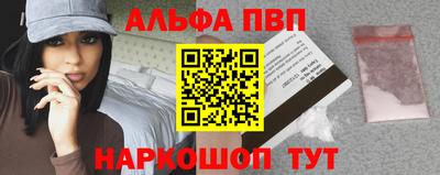 СК Старая Купавна