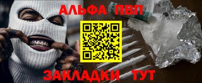 СК Старая Купавна