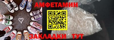 эйфоретик Среднеуральск