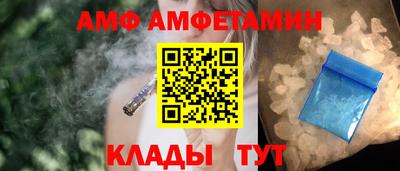 СК Старая Купавна