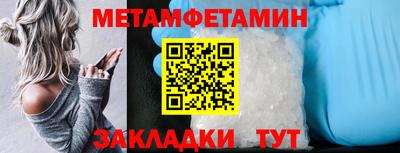 СК Старая Купавна