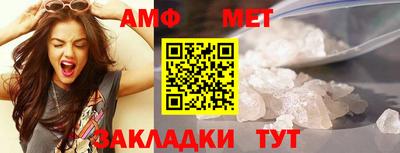 эйфоретик Среднеуральск