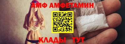 эйфоретик Среднеуральск