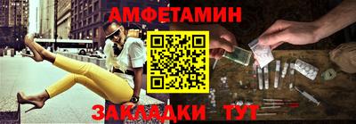 эйфоретик Среднеуральск
