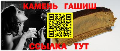 эйфоретик Среднеуральск