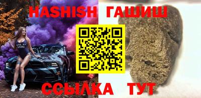 прущий лед Ставрополь
