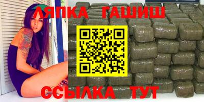 эйфоретик Среднеуральск