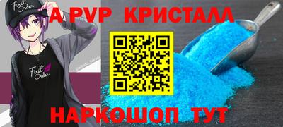 эйфоретик Среднеуральск