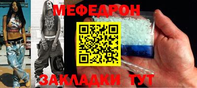 эйфоретик Среднеуральск
