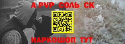 эйфоретик Среднеуральск