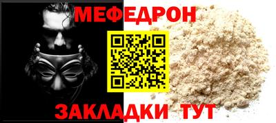 эйфоретик Среднеуральск